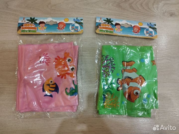 Нарукавники для плавания новые