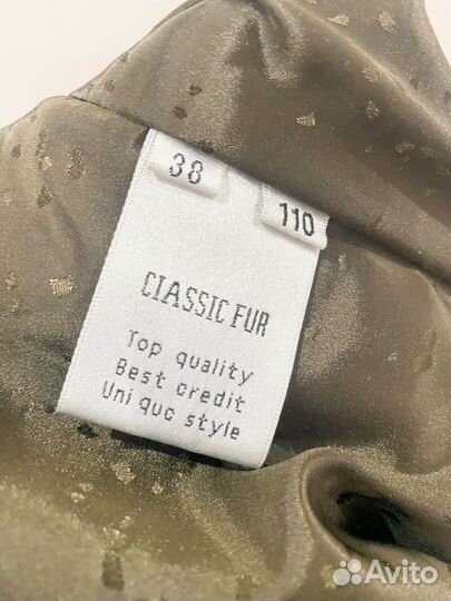 Шуба норковая 44-46