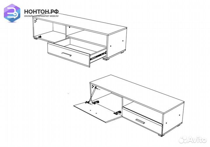 Тумба под тв-140 Gloss