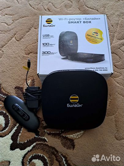 Приставка iptv билайн, роутер Билайн,пульт Билайн
