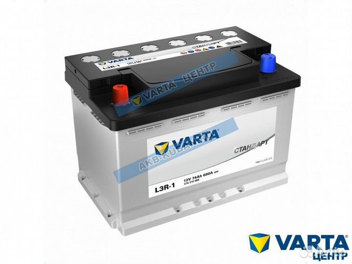 Аккумуляторы Varta 74 Ah с доставкой, гарантия