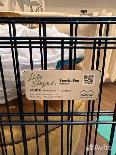 Клетка для щенка