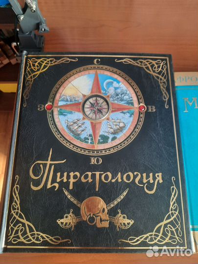 Книги для детей и подростков