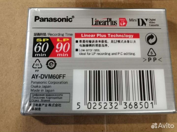 Чистящая Кассета mini DV и mini DV