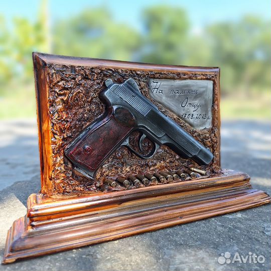 Подарок мужчине