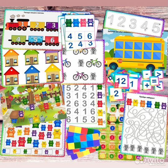 Играем с мишками