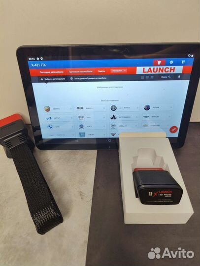 Лаунч х431Про 5 Комплект с Планшетом