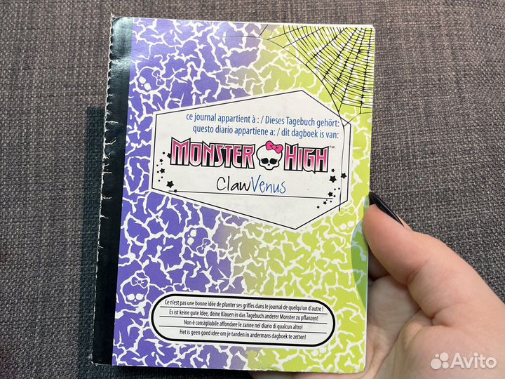 Кукла Монстер Хай