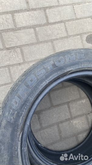 Roadstone Classe Premiere 195/55 R16