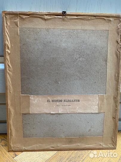 Литография