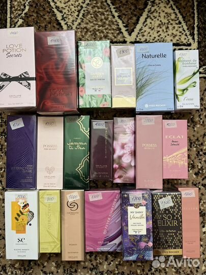 Косметика орифлейм,фаберлик,эйвон