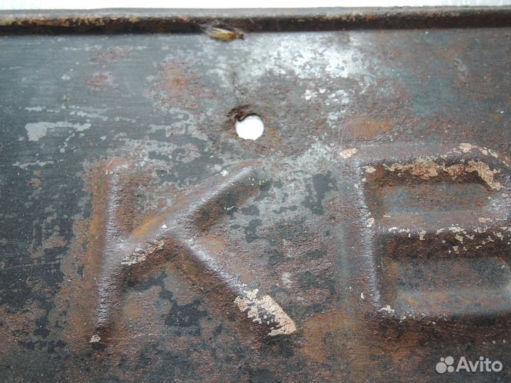 Номерной знак СССР