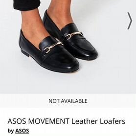 Лоферы ASOS натуральная кожа