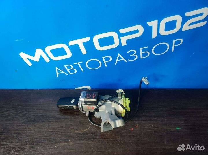 Замок зажигания Chery bonus a13