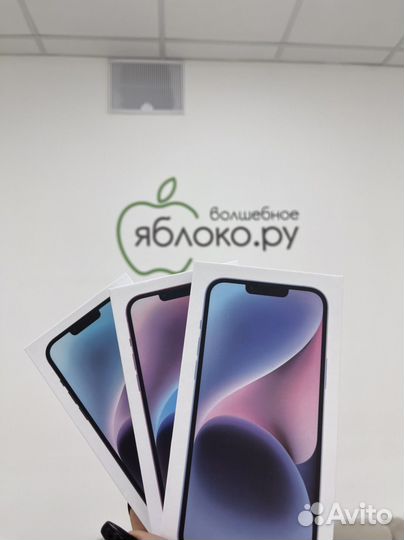 iPhone 14 Plus, 128 ГБ