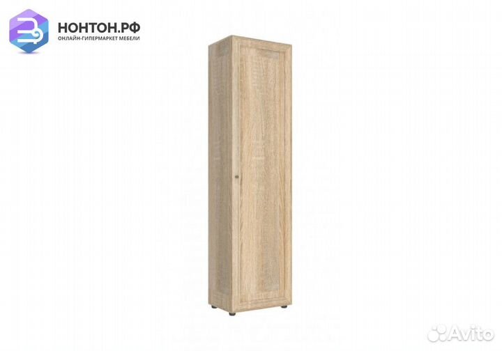 Пенал Оскар-7А