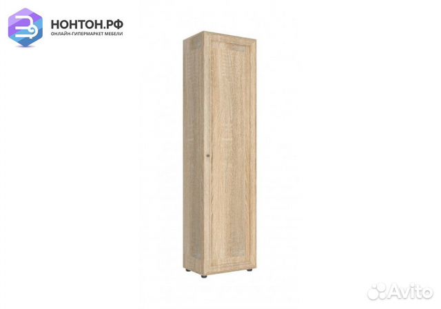 Пенал Оскар-7А