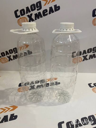 Пэт Бутылки