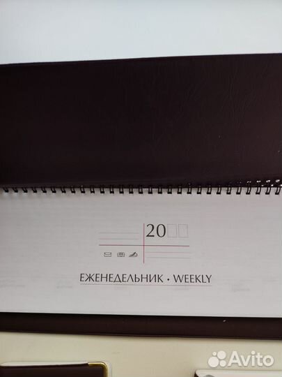 Записная книжка