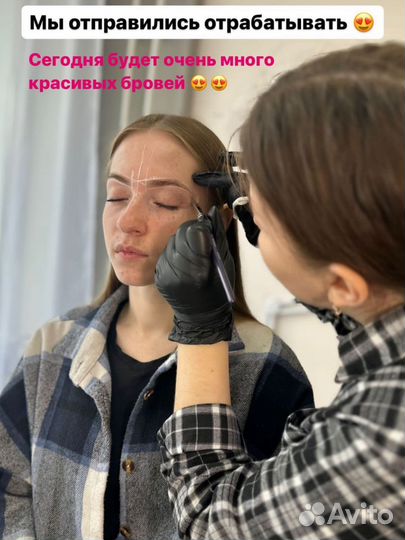 Нужны модели на брови