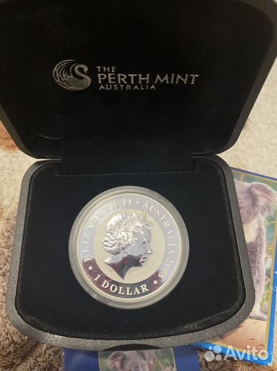 Драгоценная монета