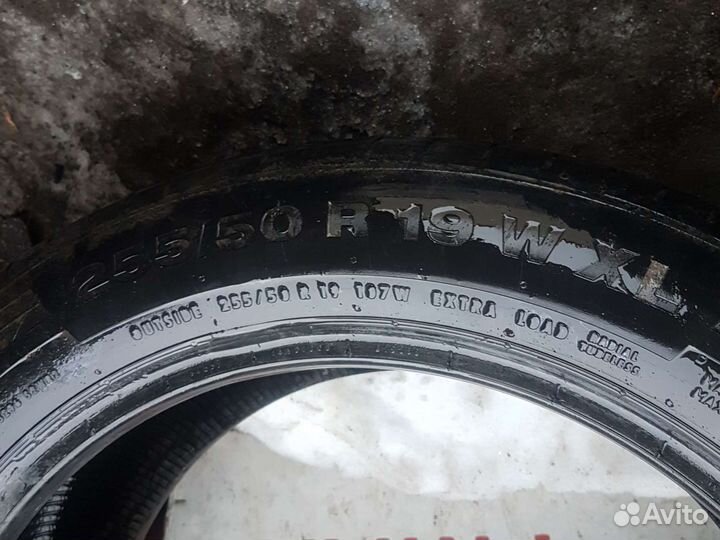 Continental ContiSportContact 5 255/50 R19