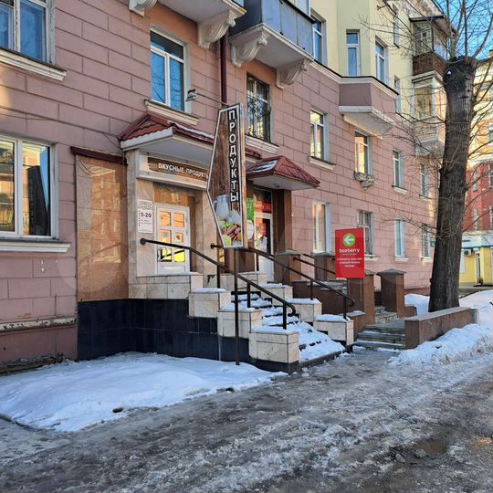 Продается помещение свободного назначения, 58.9 м²