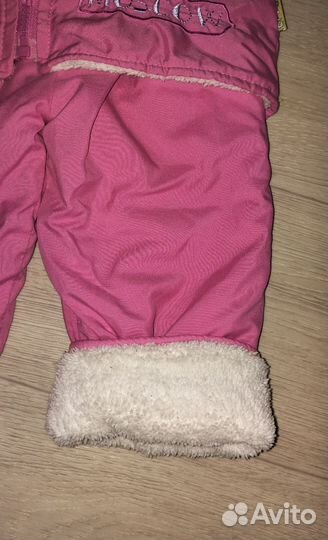 Костюм детский