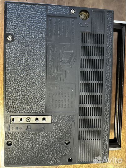 Радиоприемник