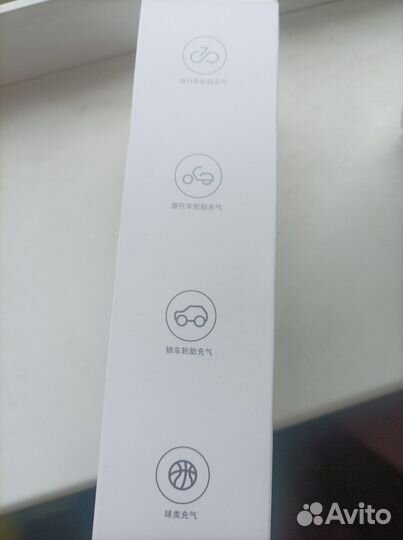 Умный электрический насос Xiaomi Electric Pump 1S