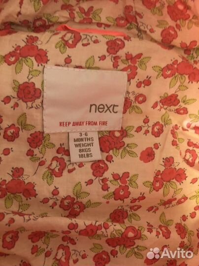 Жилетка детская