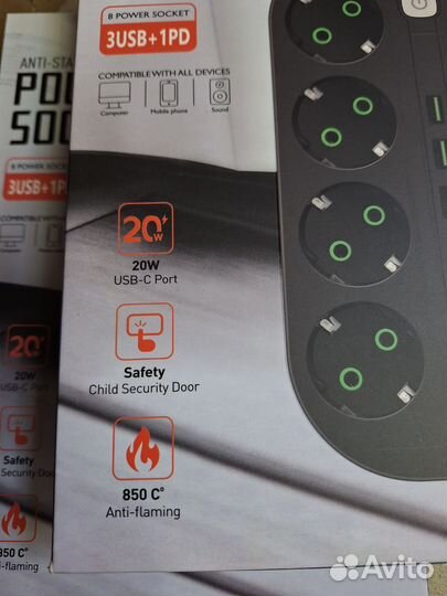 Сетевой фильтр-удлинитель 8 розеток 4 USB