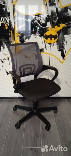Компьютерное кресло