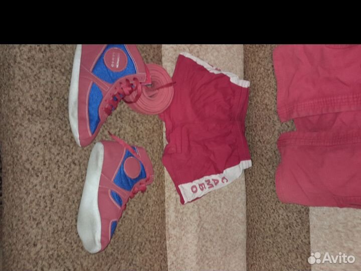 Самбовка для мальчика