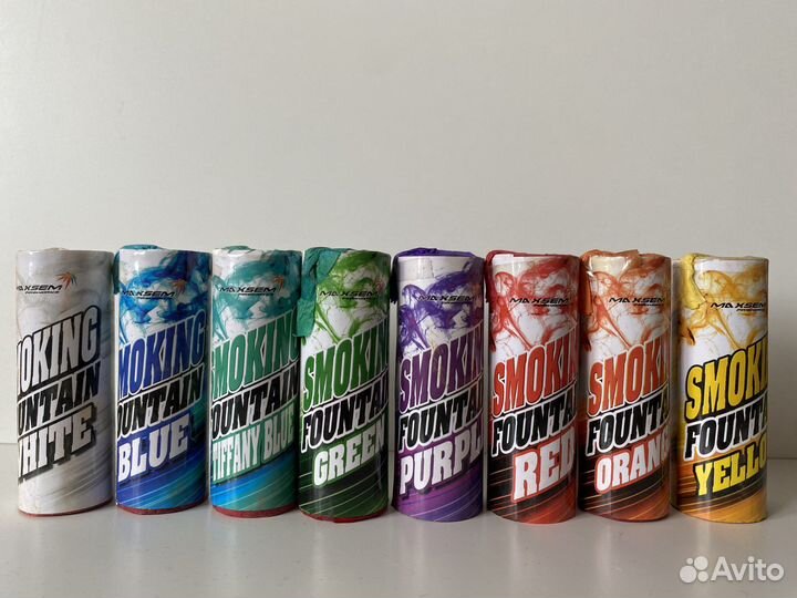 Цветной дым 