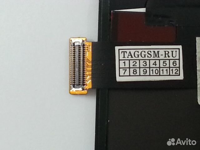 Дисплей для Samsung Galaxy A5 (2016) SM-A510