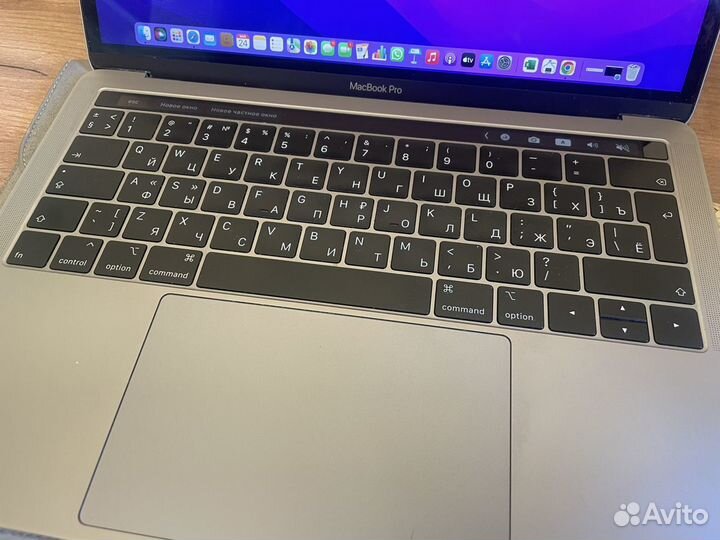 Macbook pro 13 2019