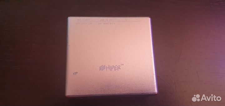 Power bank hiper MP5000