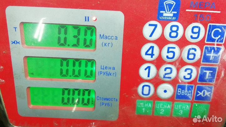 Блок управления климатической установкой Volkswage