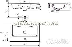 Style Line Даймонд Умывальник Como 70