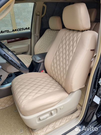 Чехлы Тойота Ленд Крузер Прадо 120 Prado 150 Бежев