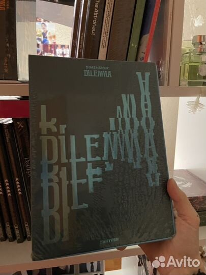 Альбомы enhypen, itzy, txt