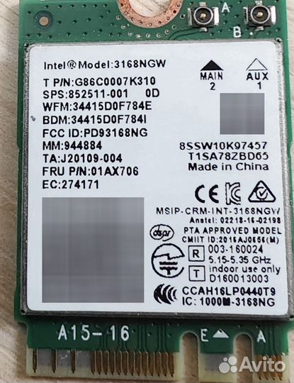Wlan M2 Intel 210 for notebook