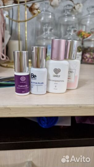 Для наращивания ресниц