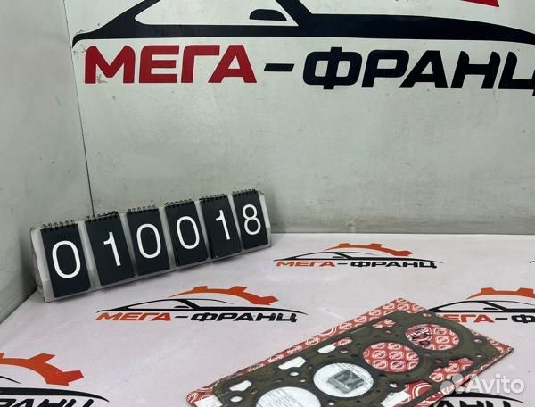 Прокладка ГБЦ Citroen C3 хэтчбек DV4TD 2008