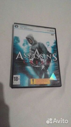 Assassins Creed лицензия
