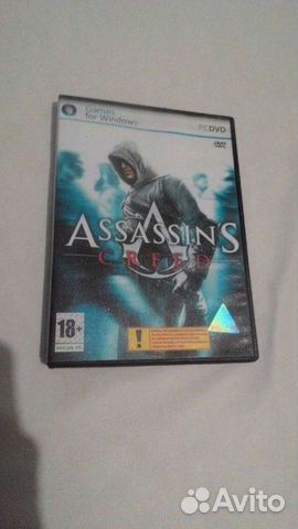 Assassins Creed лицензия