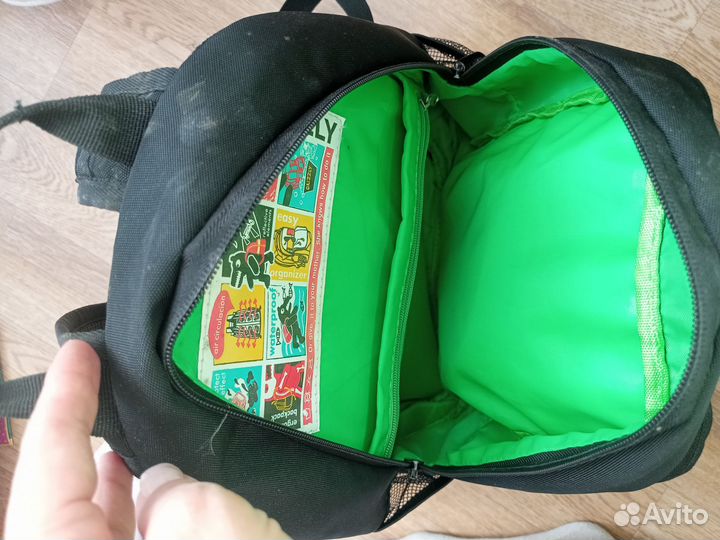 Школьный рюкзак