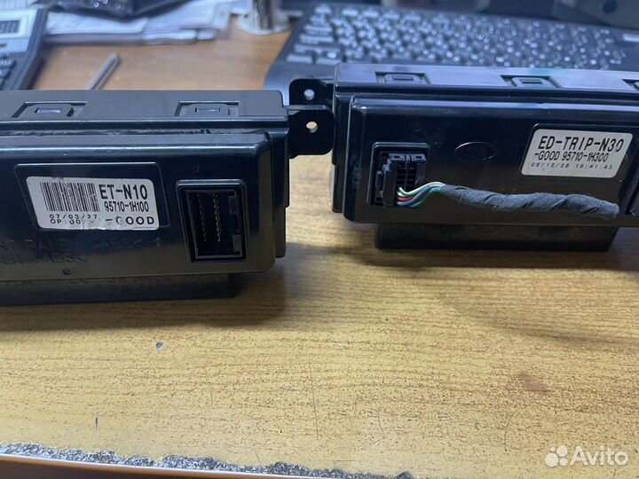 Информационный дисплей Kia Ceed 1. 2007-2012