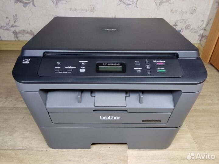 Мфу лазерное Brother DCP-L2520DWR Wi-Fi Дуплекс